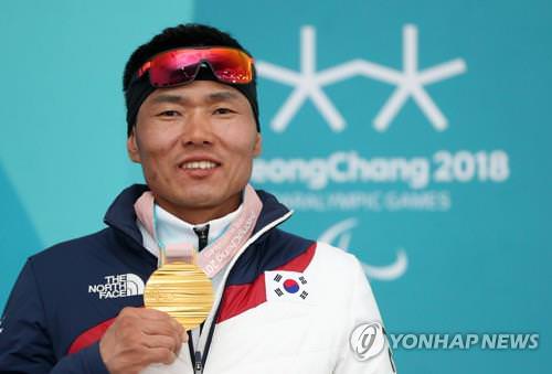 申义贤入选残奥委会最优秀奖牌得主