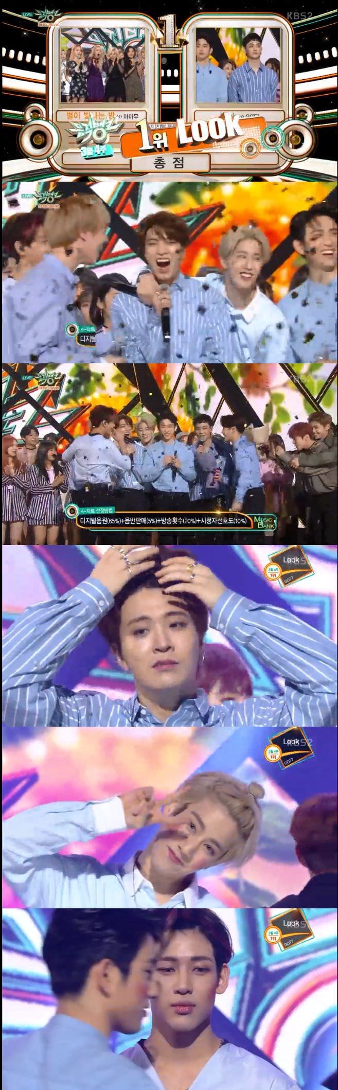 GOT7夺得《音乐银行》冠军