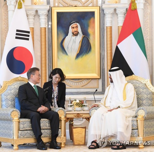 韩阿联酋举行首脑会谈商定升格两国关
