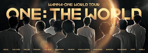 Wanna One将开启全球巡演