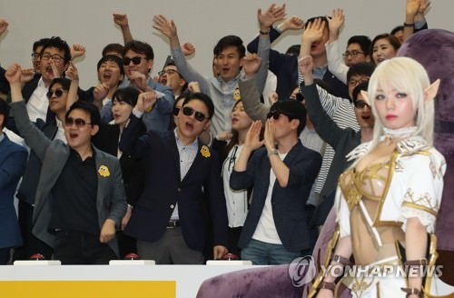 资料图片：2017年5月12日，Netmarble上市仪式在韩国交易所举行。（韩联社）