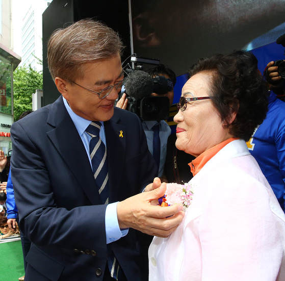 韩国父母节是否被指定为公休日引关注