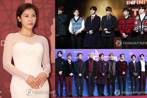 资料图片：左为河智苑，右上方为INFINITE，下方为NCT127。（韩联社）