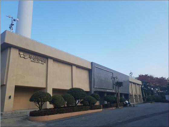 釜山龙头山公园市内免税店开业