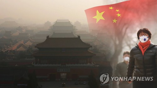 韩中共治大气污染项目全面启动