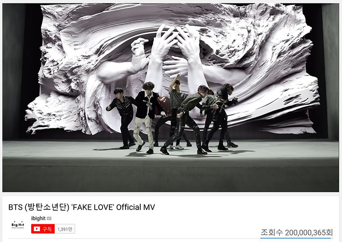 防弹少年团《FAKE LOVE》M