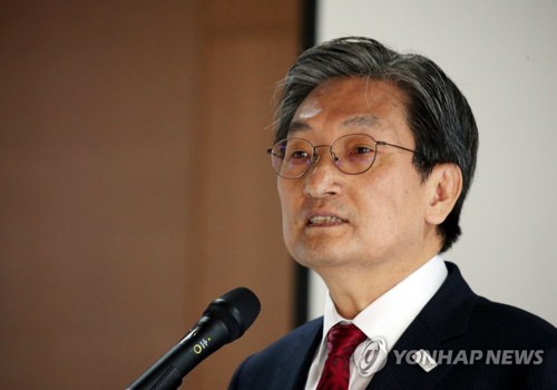 韩中友好周活动在甘肃举行