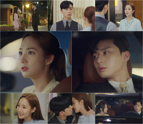 金秘书创周三周四剧收视冠军