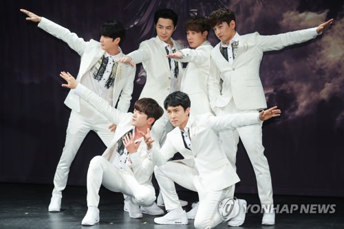 神话将发片开唱纪念出道20周年