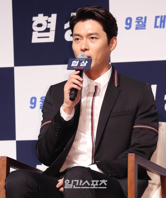 《协商》玄彬透露首演反派的感受