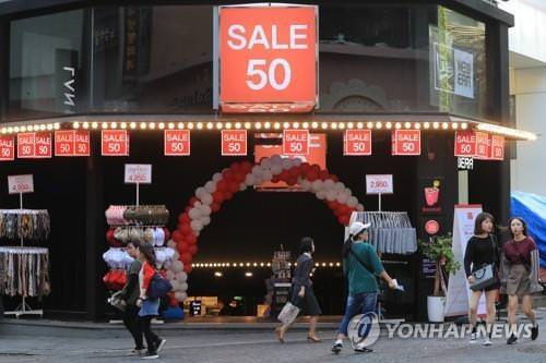 淘宝等24家海外电商加盟韩国购物季
