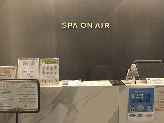 仁川国际机场 SPA On Air