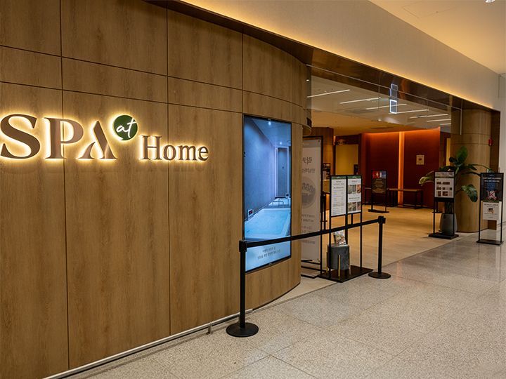 SPA at Home 仁川机场T2店