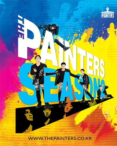 「The Painters」 Show Ticket - Jongno Theater