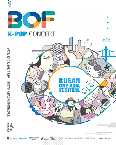 2023釜山ONE ASIA FESTIVAL演唱會之旅