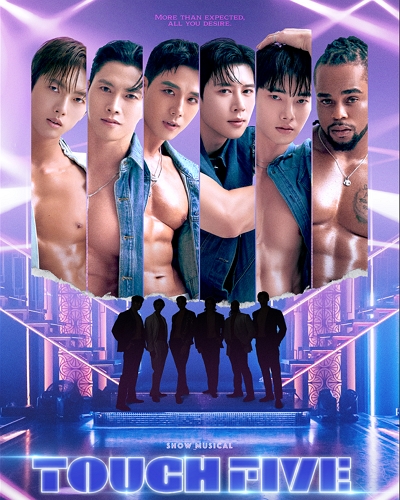 2024年11月登场的全新猛男秀「TOUCH FIVE」火热开演！