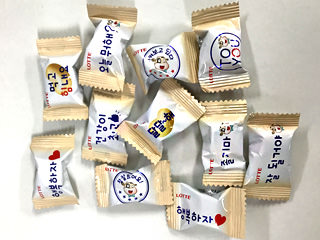 Malrang cow 韩国酸奶口味牛奶软糖