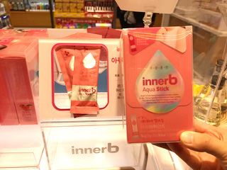 因美(Innerb)保湿果冻