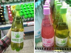 Brother#soda 青苹果苏打酒