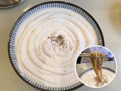 鲜奶油咖喱乌冬