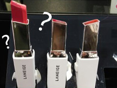 兰芝(LANEIGE)双色唇膏