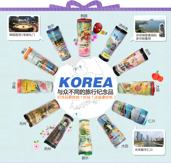 旅行给人留下的三大珍贵宝物——照片、回忆、纪念品。纪念品的意义如此重大，该如何选购呢？