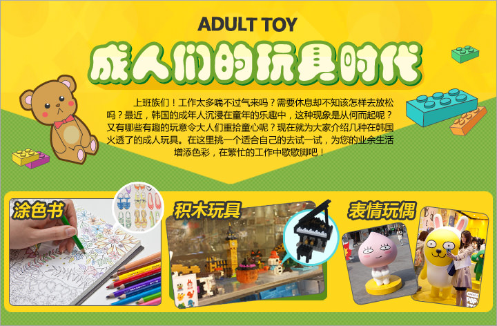  现在是 “自拍镜头”的   时代！