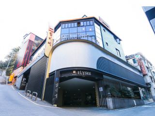 釜山爱丽舍酒店