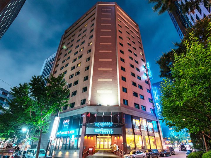 新首尔酒店