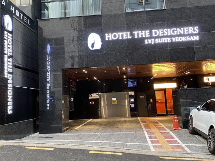 Hotel the Designers LYJ Suite Yeoksam