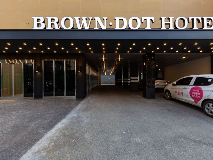 브라운도트호텔 천안성정점