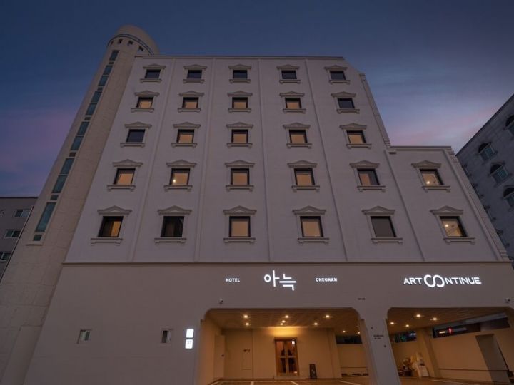 Aank Hotel Cheonan Station Ⅱ
