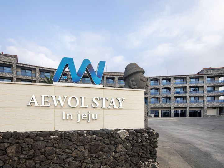Aewol Stay in Jeju Hotel & Resort