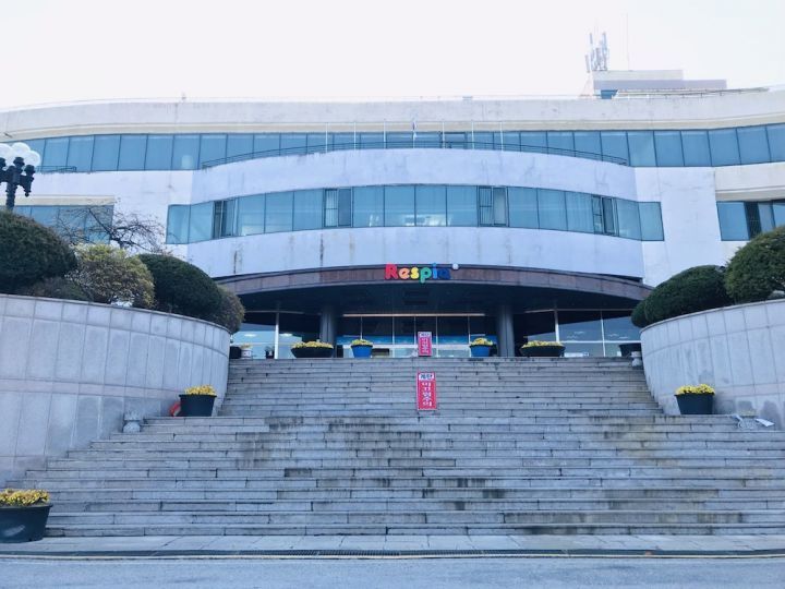 东首尔雷斯彼亚酒店