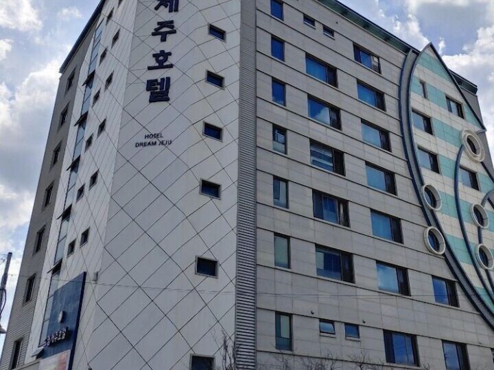 Dream Jeju Hotel