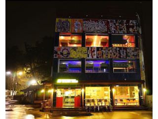 GN 咖啡滨海青年旅舍