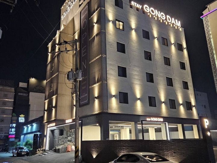 Gong Dam Stay Hotel