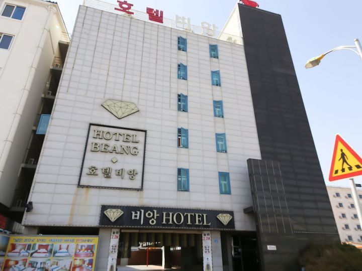 Gunsan Hotel Beang
