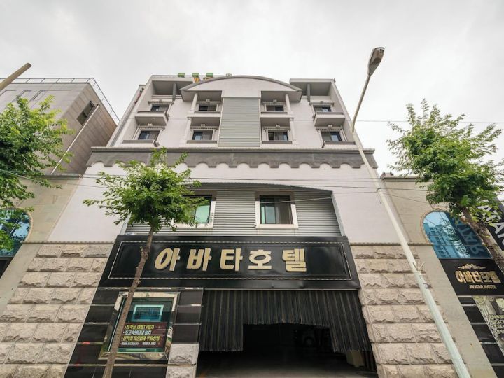 Gwangju Cheomdan Abata Hotel