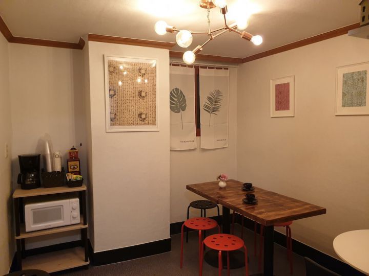 Hangeul Guest House