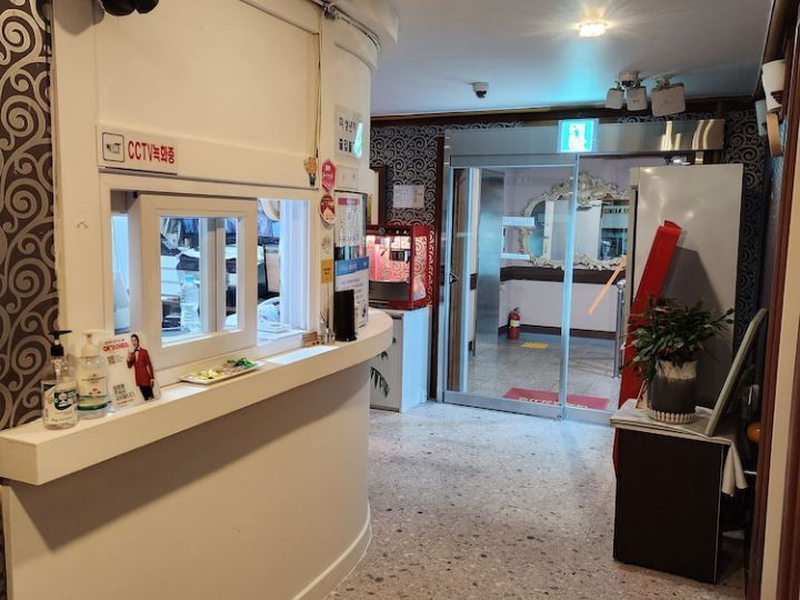 Hotel Hany