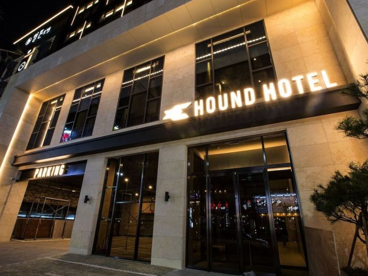Hound Hotel Changwon - Jinhae Yongwon