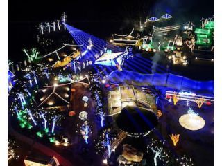 Jangseung Park Pension