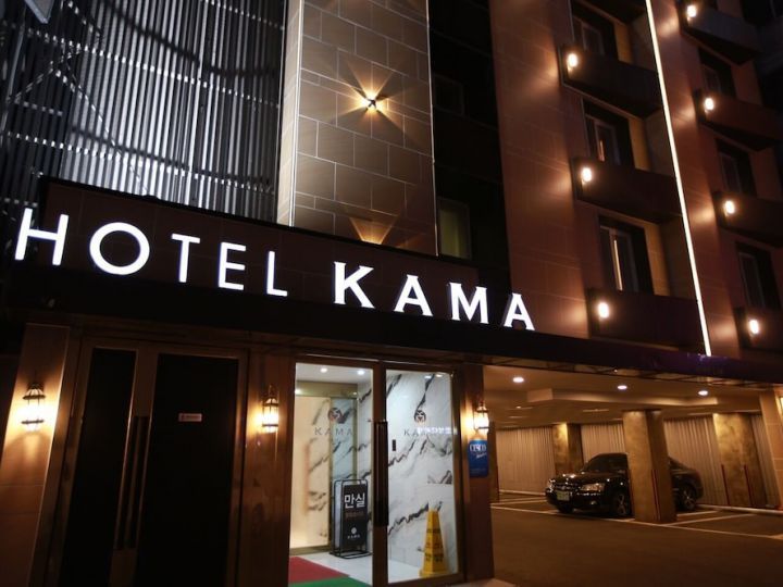 卡玛酒店