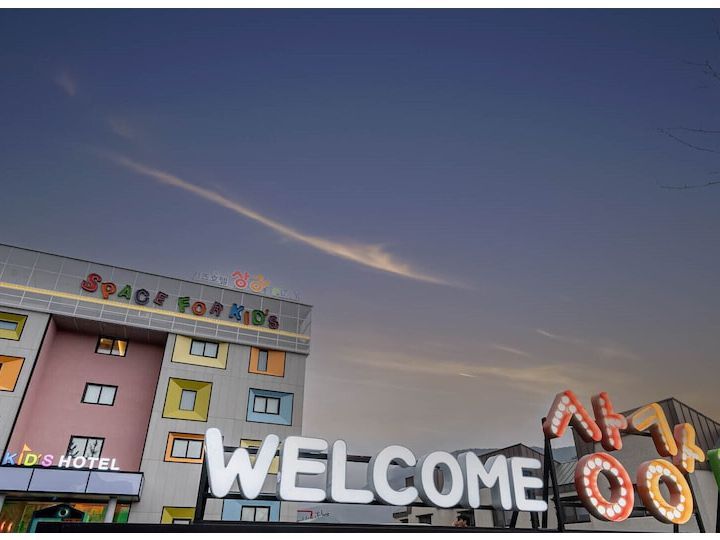 Kids Hotel Sangsang Play