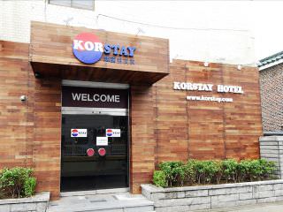 Kimstay9 Guest House