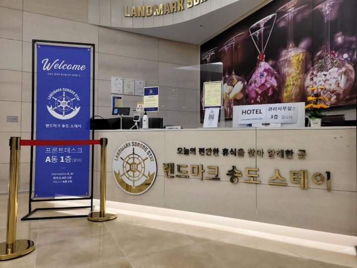 Landmark Songdo Stay