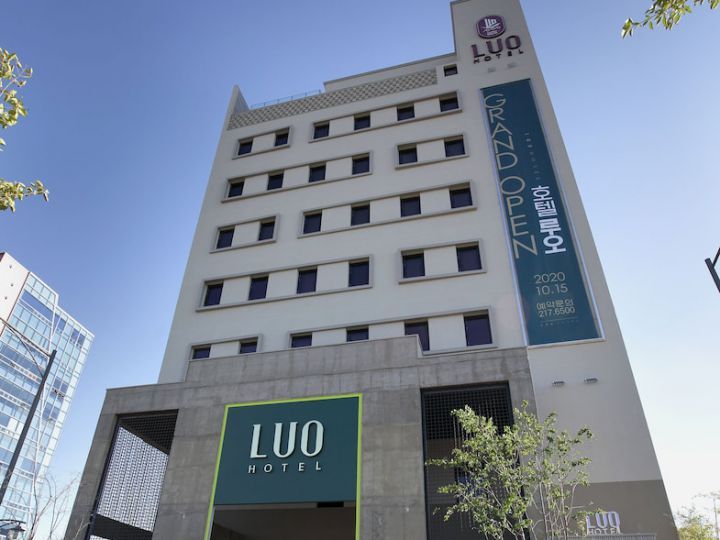 Luo Hotel