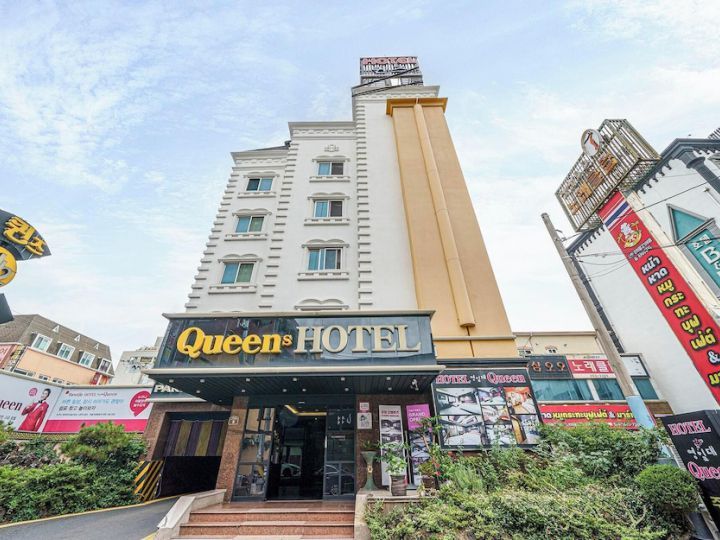 Pohang Youngil Univ Hotel Queens