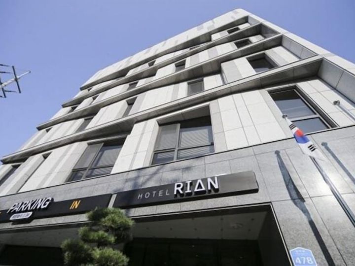 RIAN Hotel